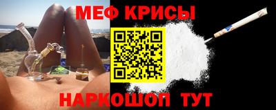 прущая мука Нарткала