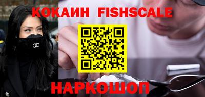 прущая мука Нарткала