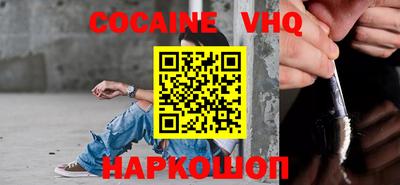 прущая мука Нарткала