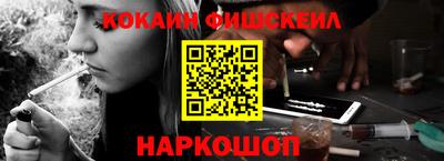 прущая мука Нарткала