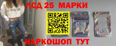 прущая мука Нарткала