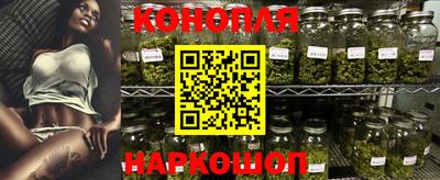 прущая мука Нарткала