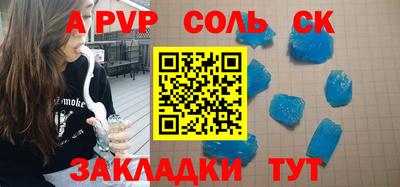 прущая мука Нарткала