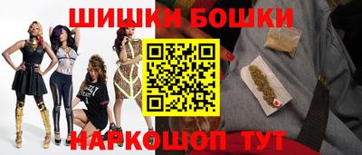 прущая мука Нарткала