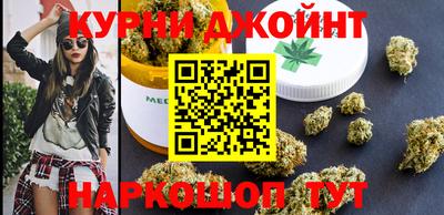 синтетический гашиш Нальчик