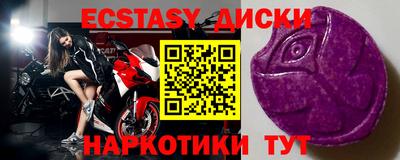 прущая мука Нарткала