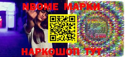 прущая мука Нарткала
