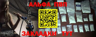 прущая мука Нарткала