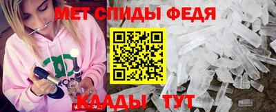 прущая мука Нарткала