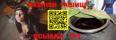 прущая мука Нарткала