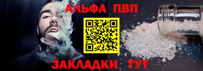 прущая мука Нарткала