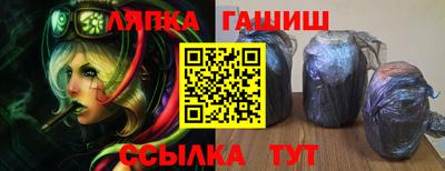 прущая мука Нарткала